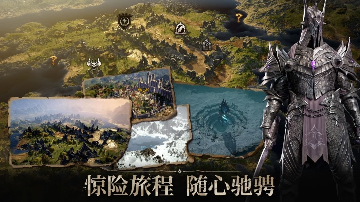龙息神寂最新版下载