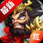 三国群英传2手机版下载