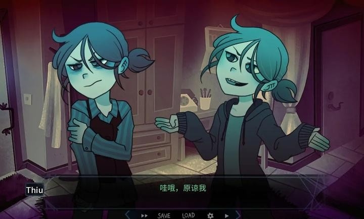 完美另一半汉化版下载