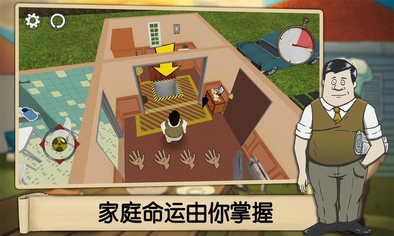 翻滚吧粟米粟米手游下载