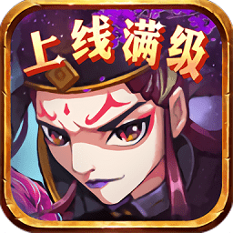 大宗师最新版下载