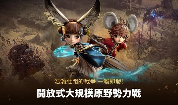 剑灵革命官方正版下载