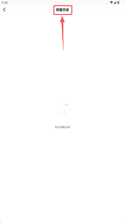 追梦视频官方正版下载
