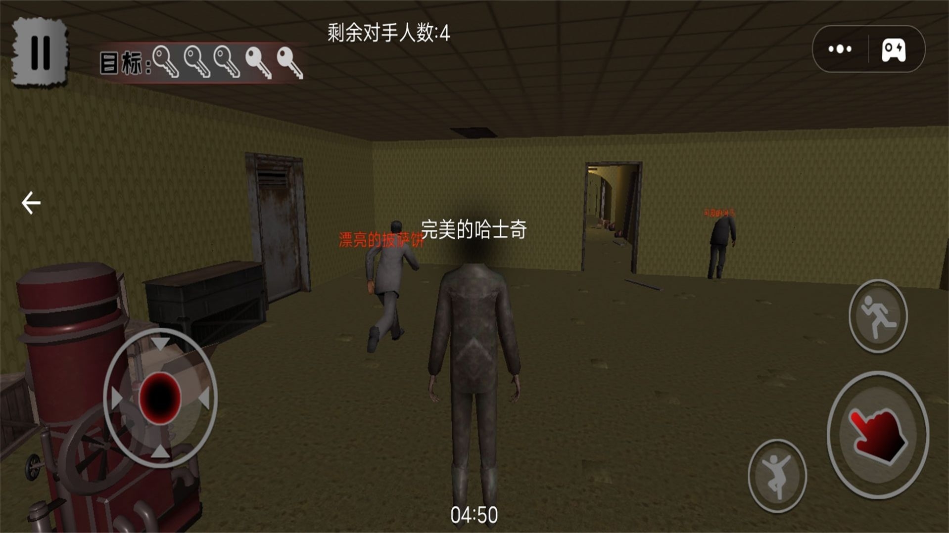 黑客国度后室躲猫猫游戏下载