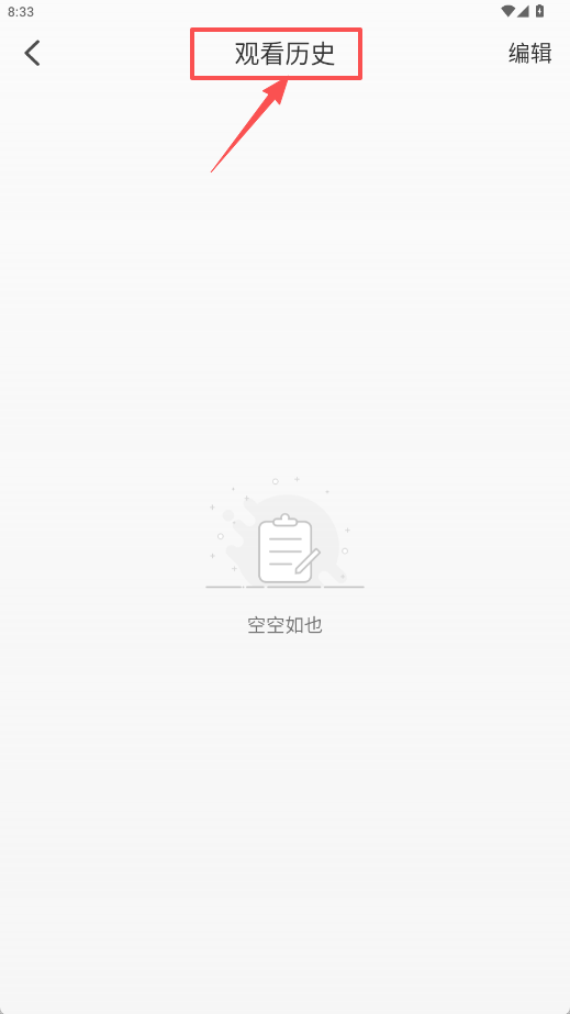 火狐视频官方版下载