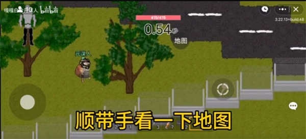 狗狗突围官方免费版下载