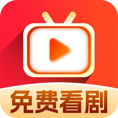 小红刷短剧免费版下载