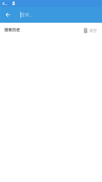 搜书吧官网版最新版下载