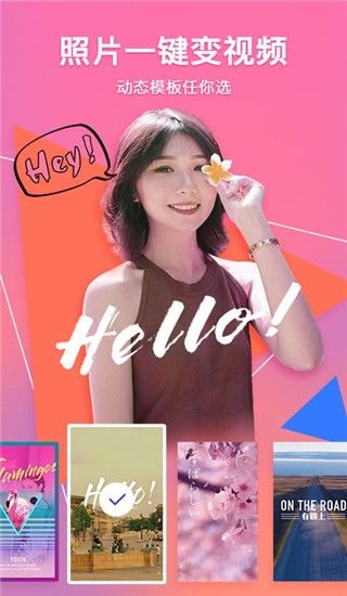 腾讯相册管家隐私相册软件下载