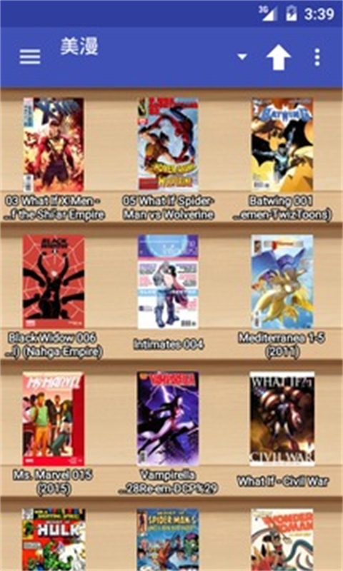 完美漫画下载安装手机版