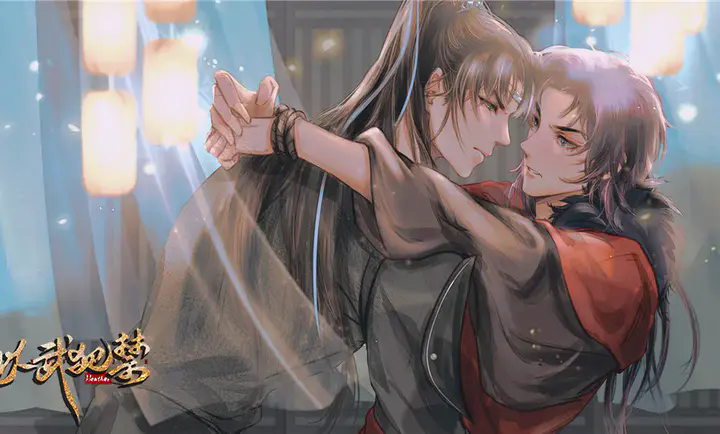 以武犯禁游戏下载