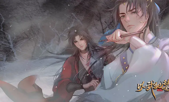 以武犯禁游戏下载