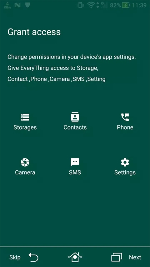 everything搜索工具下载中文版