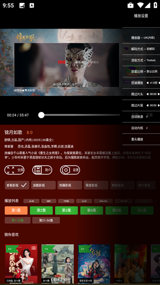 野猫视频最新版下载