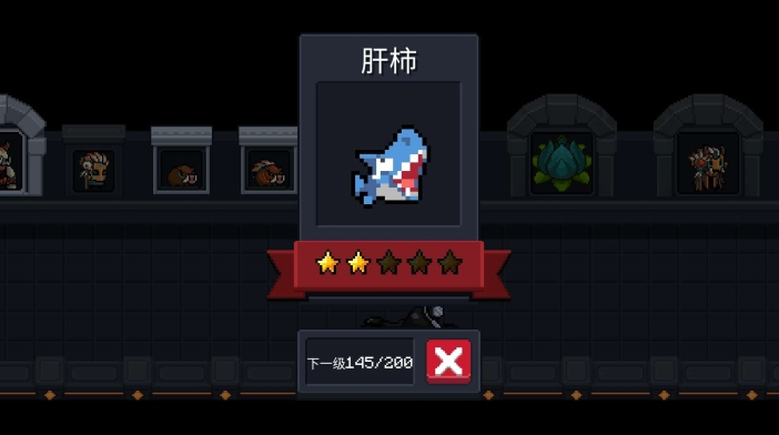 野蛮人大作战官网版下载