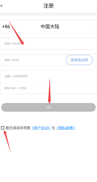 随声译最新版下载