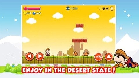 超级马里奥世界手机版下载