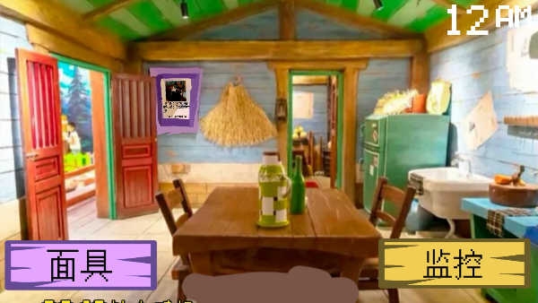 熊出没的五夜后宫正式版下载