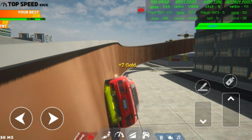 24小时耐力赛奥迪R8游戏下载