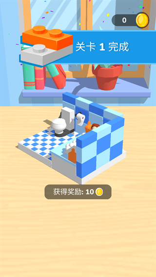 积木派对安卓版下载