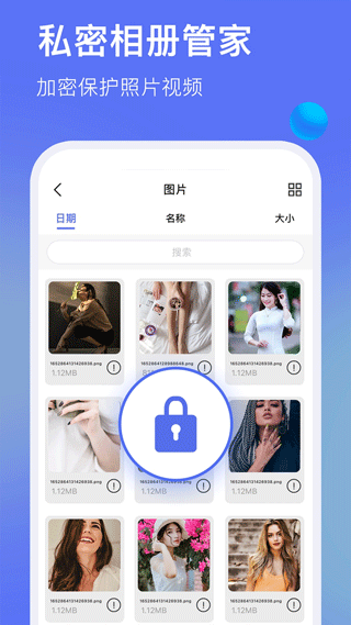 暗盒浏览器旧版本下载
