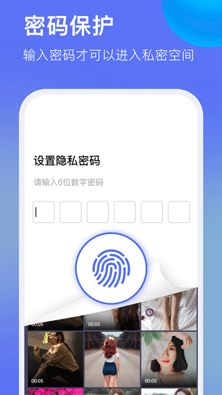暗盒浏览器旧版本下载