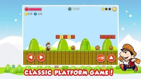 超级马里奥世界手机版下载