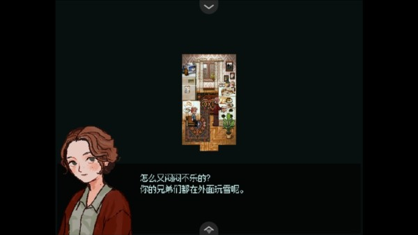 血与肉与混凝土手机版下载