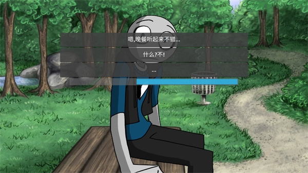 我的男友是渣男中文版下载