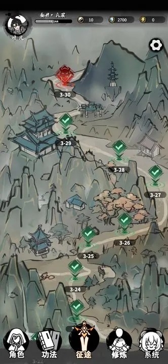 抽卡仙帝手游下载