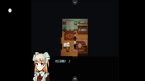 血与肉与混凝土手机版下载