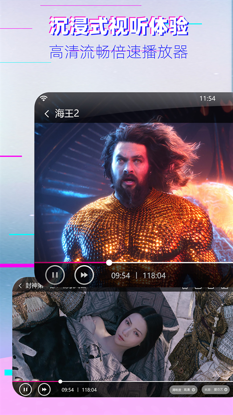 布丸影视大全手机版下载