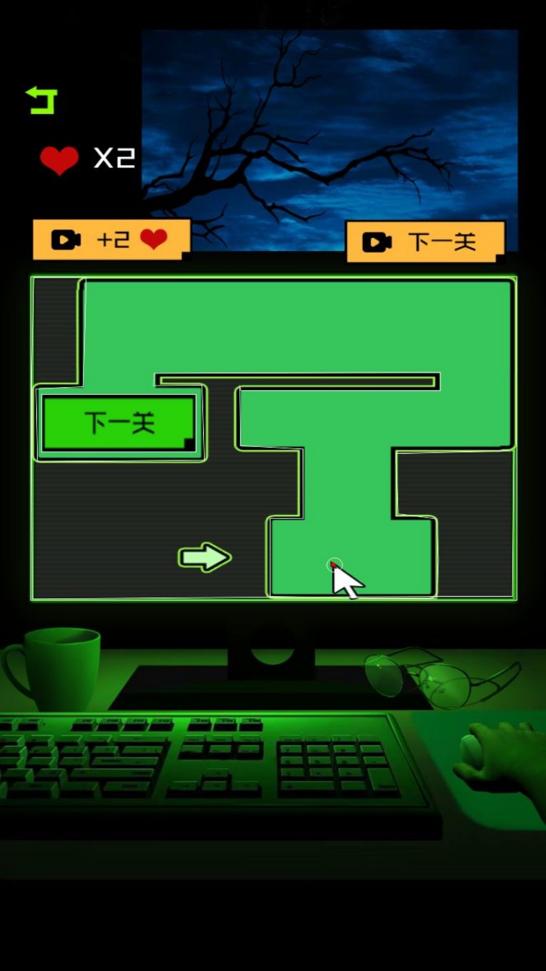 黑暗梦境逃脱迷宫手游