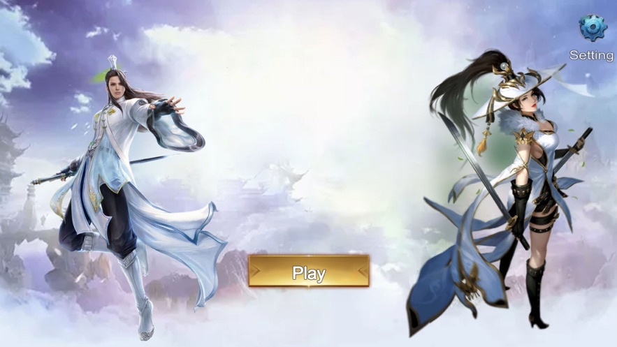 仙剑蜀山手游下载