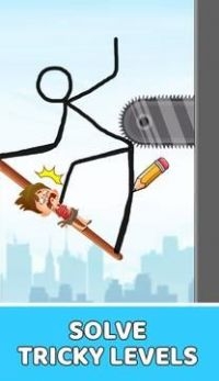 绘制拯救路线游戏下载