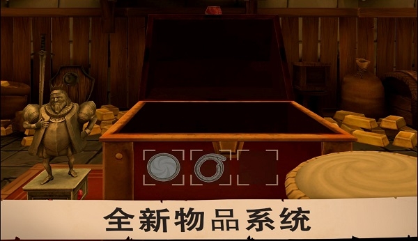 愤怒的国王下载手机版