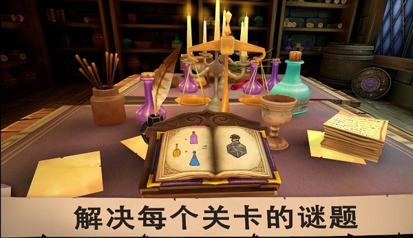 愤怒的国王下载手机版