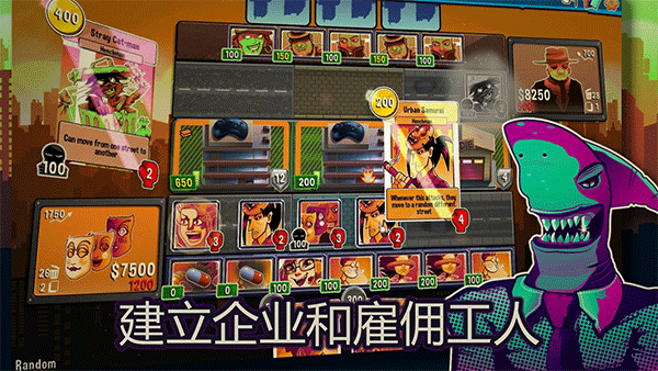 都市卡牌完整版下载