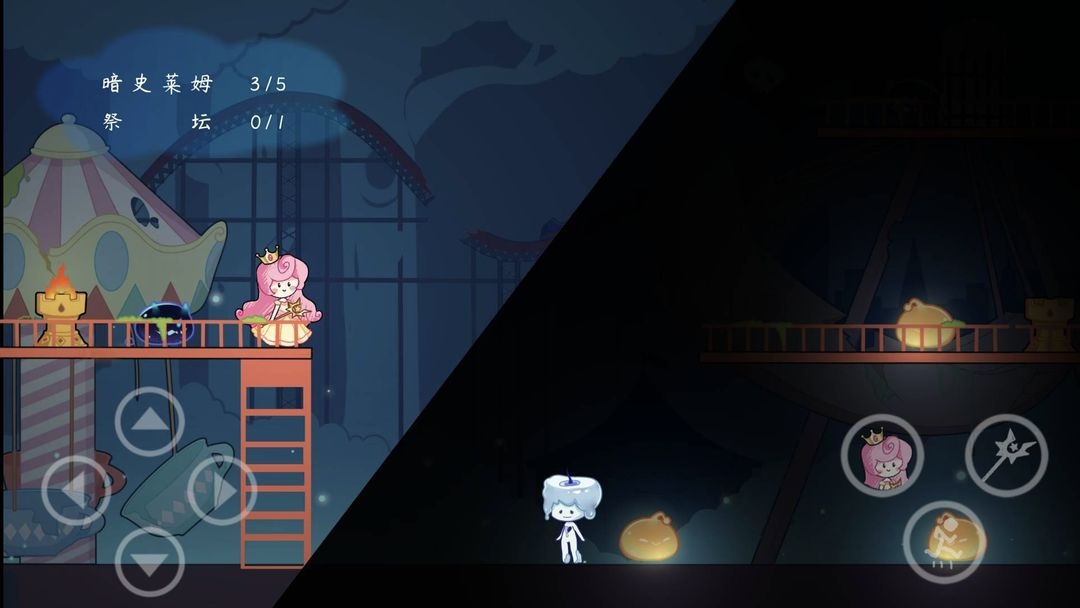 传说中的纸片公主游戏下载