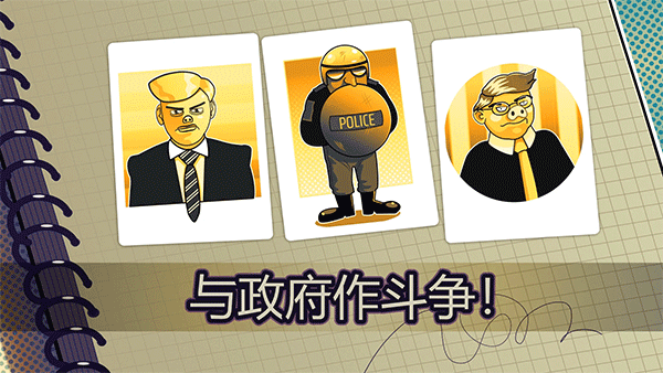 都市卡牌完整版下载