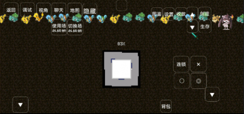 我的世界宝可梦手机版下载