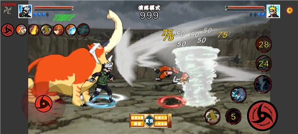 像火次世代2025年最新版下载