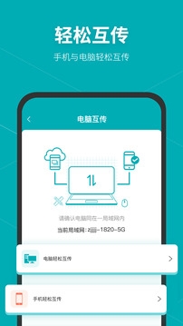 solidworks正版软件下载