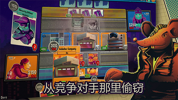 都市卡牌完整版下载