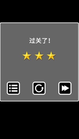 逃离黑暗手游下载