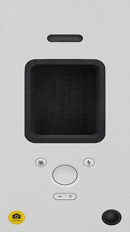 NOMO CAM相机下载
