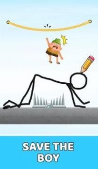 绘制拯救路线游戏下载