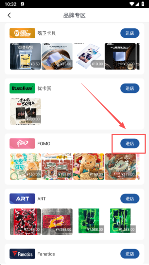 卡淘最新版下载