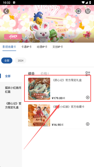 卡淘最新版下载