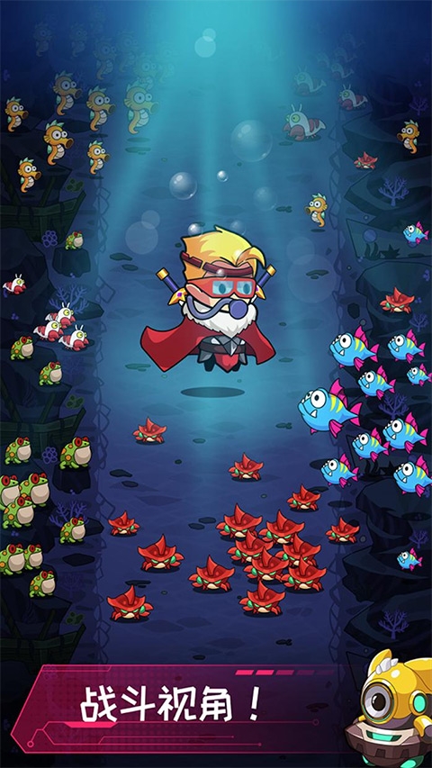 无尽的生存中文版下载